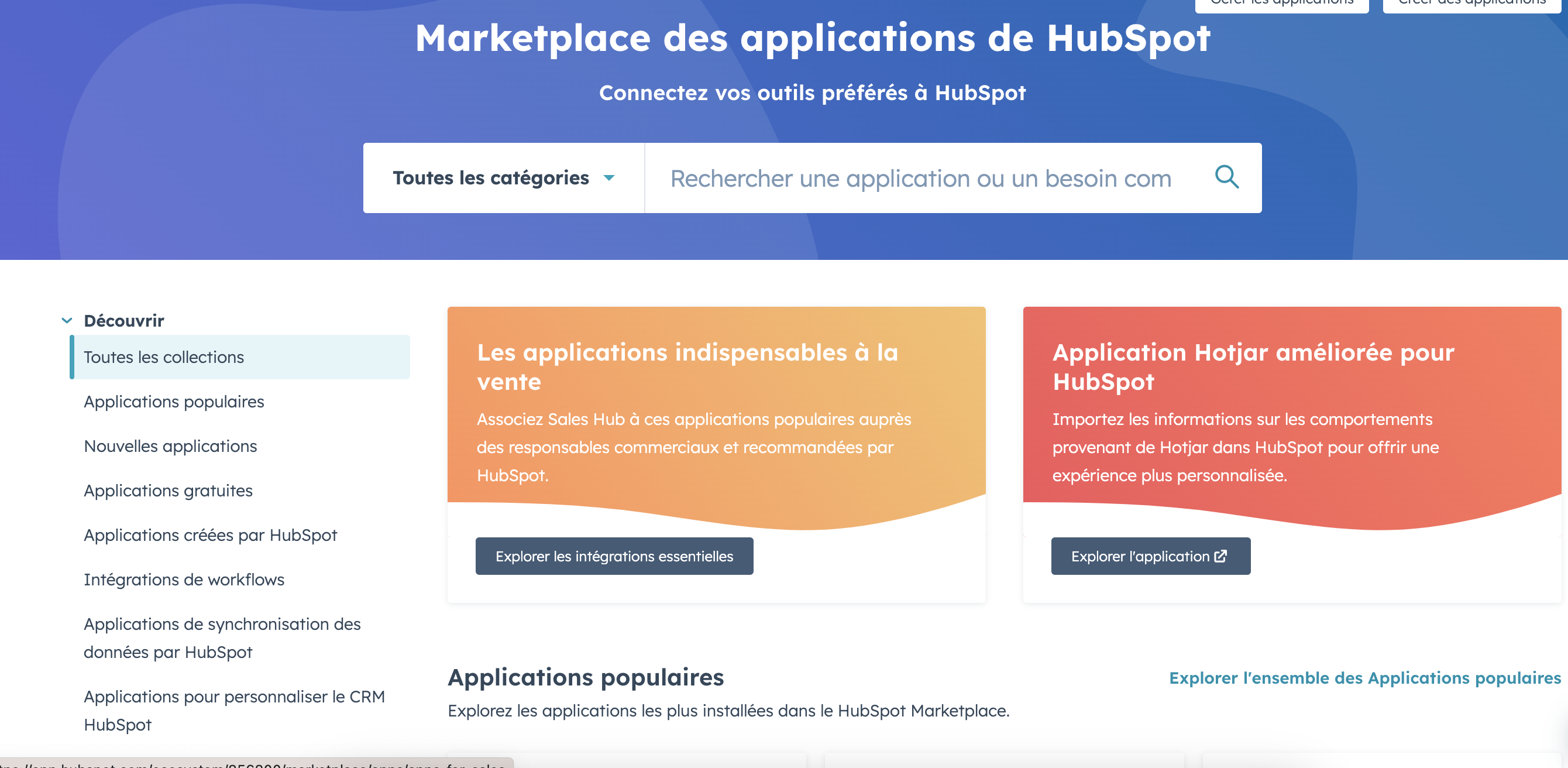 marketplace integrations hubspot